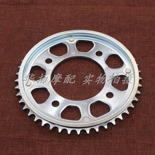 Wuyang Honda motorcycle chain set storm eye