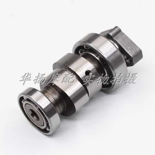 适用豪爵摩托车悦星宇钻鹰钻天鹰HJ125T-9C/9D/10A/16D凸轮轴摇臂 - 图0
