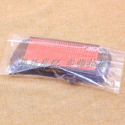 适用电喷豪爵新悦星鹰钻宇钻E摩托车HJ125T-23-25 VF125空气滤芯 - 图2