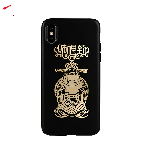 Металлический мобильный телефон, наклейка, чехол для телефона, ноутбук, на удачу