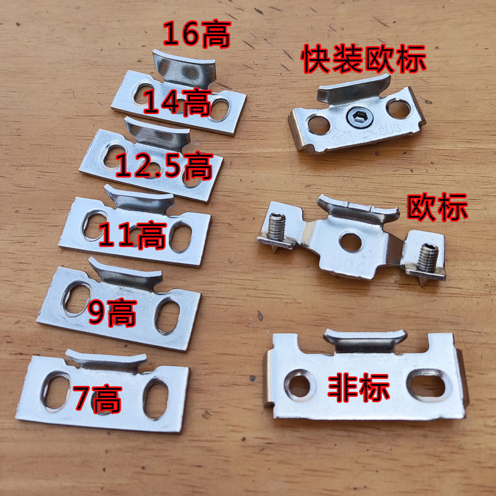 不锈钢三孔锁点用不断的通用锁块断桥铝平开门窗加高档块-图1