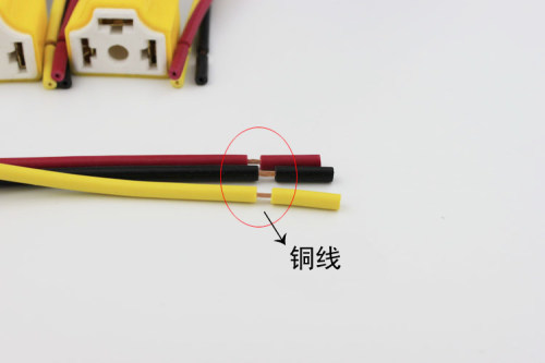 汽车H4大灯泡插座插头 陶瓷灯座耐高温 远近一体底座QQ科鲁兹骐达 - 图1