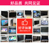 Universal Yizhigu TV Mount Wall Mount Bracket