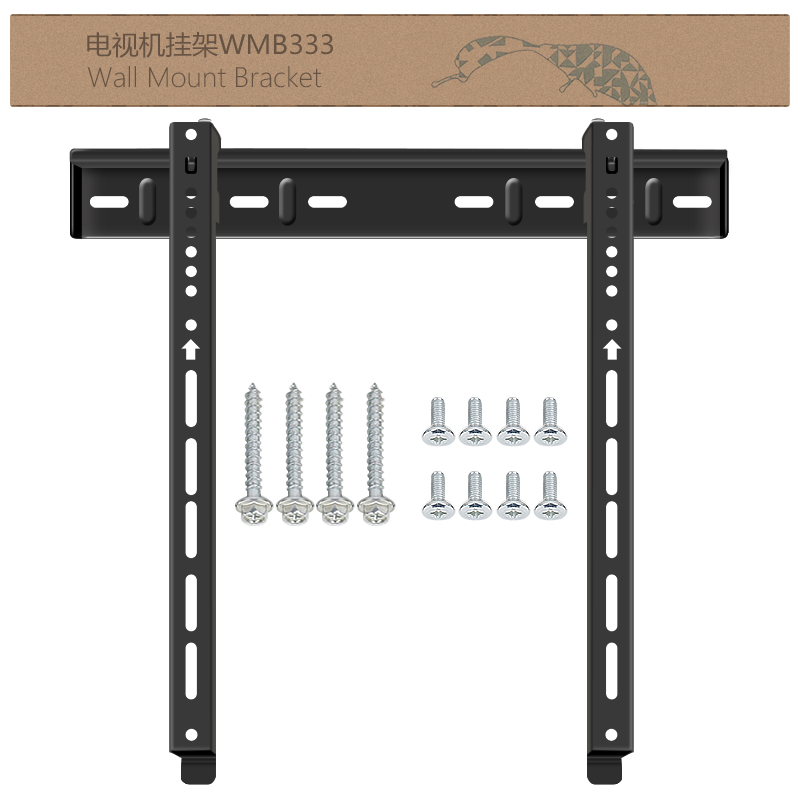 电视机挂架WMB333/233/331/433挂架适用TCL32/43/50/55/65/75英寸