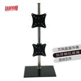 Ноутбук, ЖК-дисплей, универсальная трубка