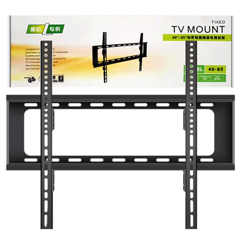 TV mount integrated wall bracket