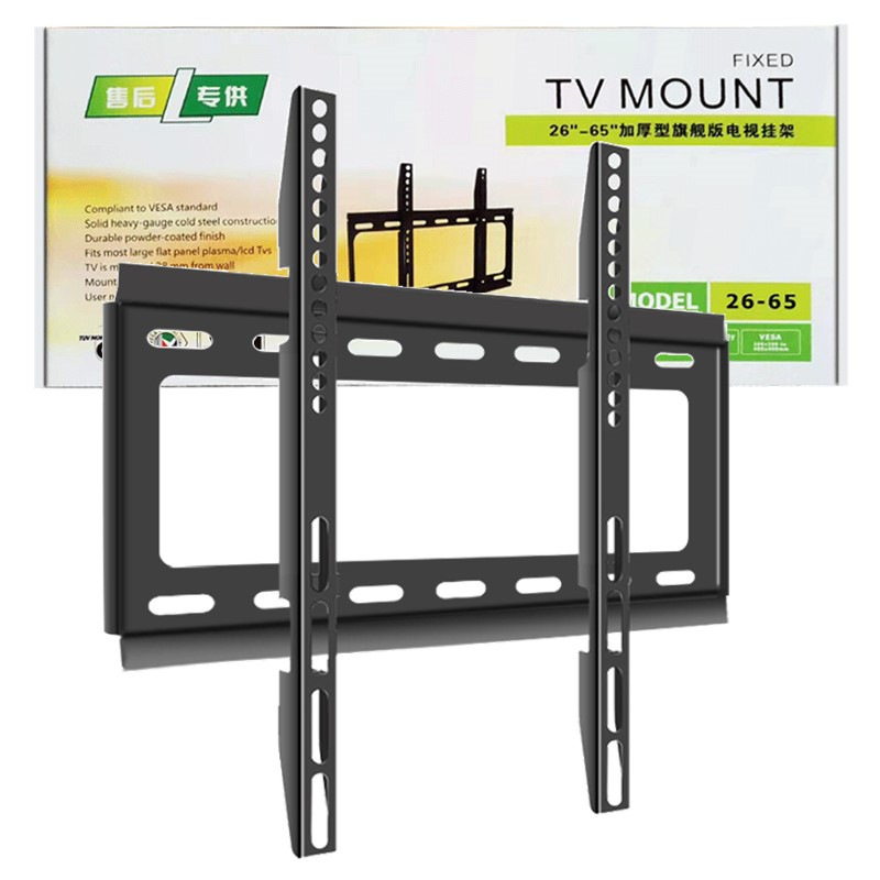 TV mount integrated wall bracket