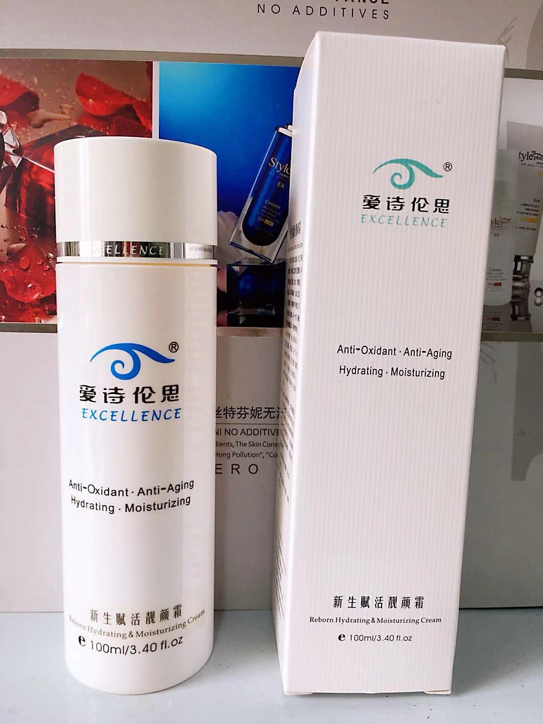 愛詩倫思正品 雕面 新生賦活靚顏霜 (靚顏精華乳)100ML包郵