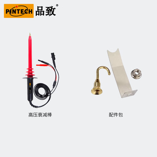 HVP-40高压探棒1000:1接万用表高压测试棒静电压高压衰减棒HVP40A - 图2