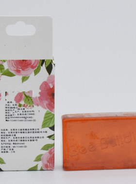 蜂妃特价水晶时光20g滋润手工皂