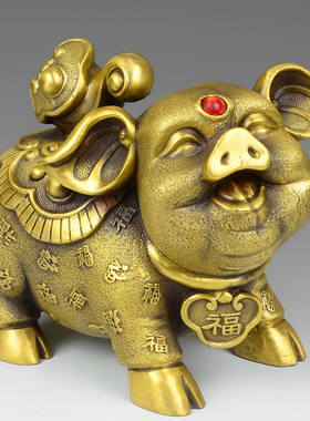 元宝猪吉祥摆件十二生肖纯铜质