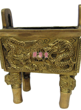 四方鼎香炉纯铜质二龙戏珠摆件