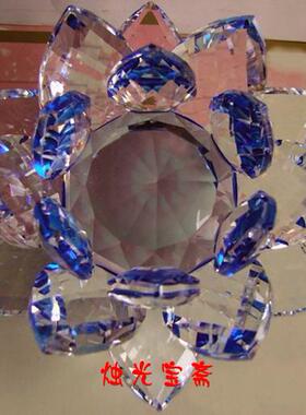 蓝色水晶莲花风水摆件10厘米