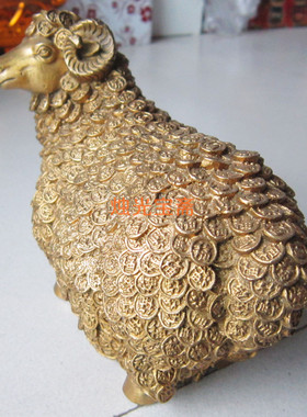 羊万福羊纯铜质风水摆件未羊