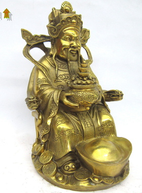 财神财帛星君托元宝纯铜像黄铜质