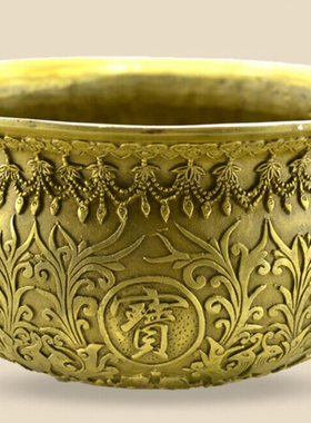 铜聚宝盆香炉如意双耳仿宣德炉