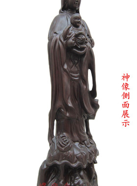 观世音菩萨风水摆件佛像黑檀木