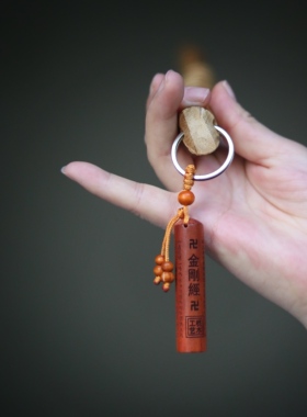 竹根老料竹鞭教鞭戒尺竹根条竹根鞭把玩收藏手工调直教棒棍实心竹