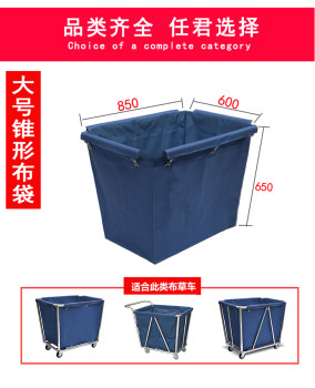 ຫ້ອງພັກໂຮງແຮມ multifunctional hand push linen cart cleaning cart cleaning cart cloth bag customer cart waterproof bag