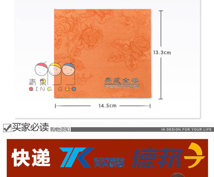 典藏光盘盒子单双片金碟盒咖啡色通用碟盒纸皮盒商务礼品通货价格 - 图2