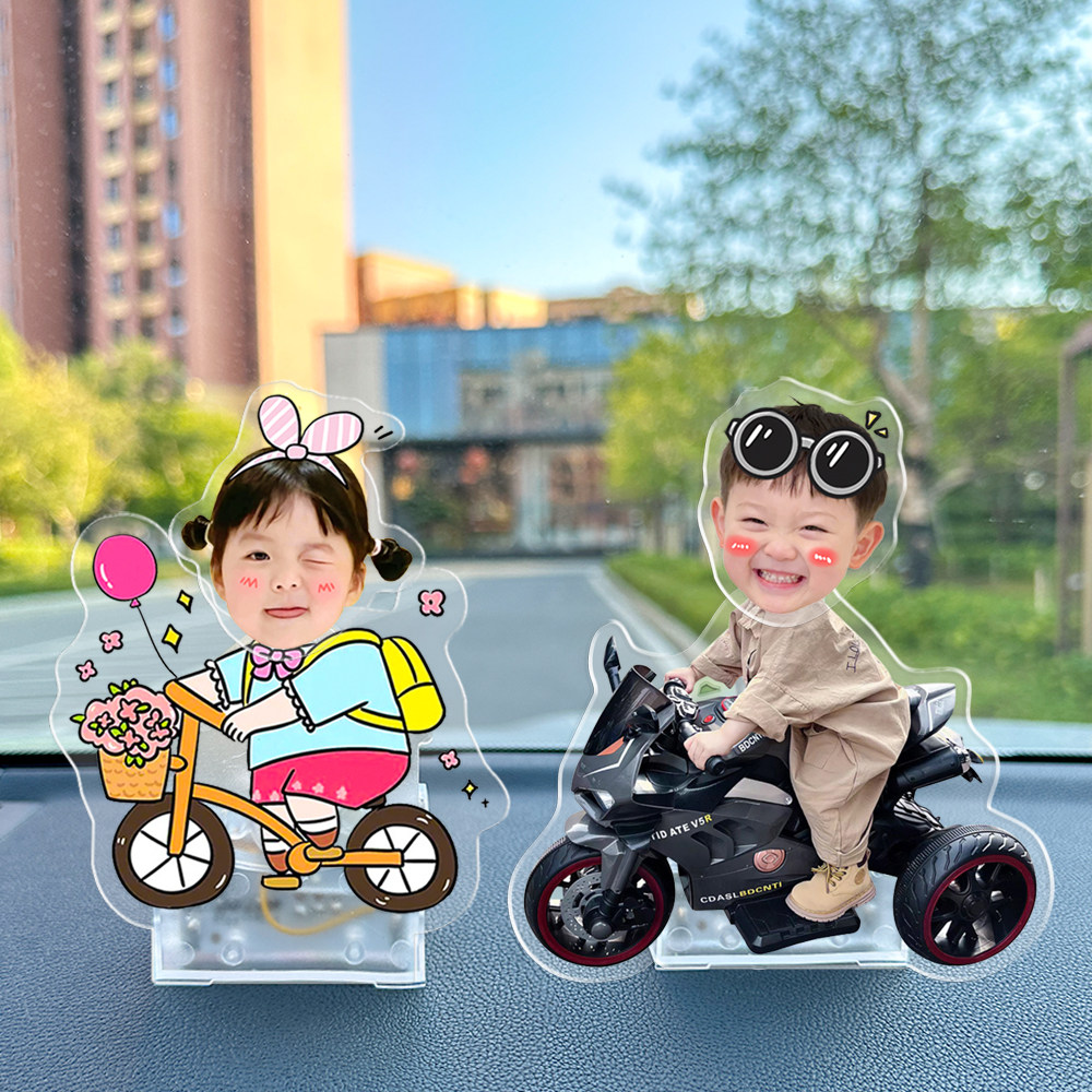 网红车载摇头摆件定制太阳能汽车中控台宝宝照片小人摇摇乐装饰品,淘宝优惠券,粉丝福利购,淘宝优惠卷