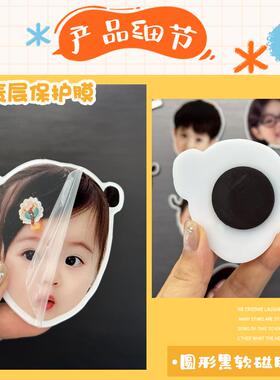 照片冰箱贴磁贴3d立体定制diy亚克力宝宝宠物情侣抠图软磁铁相框