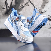 Love Mog Storm Walking Shoes Children Boy Adults Pulley Shoes Students Deformed Shoes Double Wheel Skates Girl Spring Summer Money