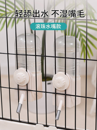 拉士格原装配件大全 厕所 食槽食盒 水壶水碗 草架兔笼挡板 - 图2