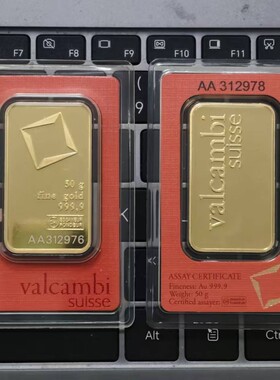 瑞士Valcambi 50g金条道具1:1复刻瑞士金条黄铜镀金金属摆件