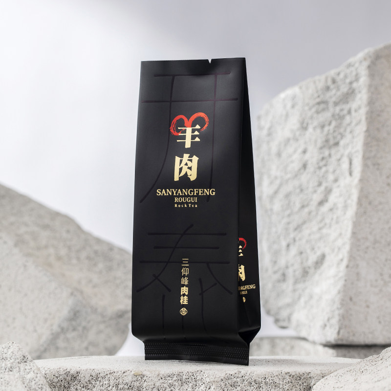 武夷岩茶牛肉虎肉马头岩肉桂公版烫金小泡袋大红袍包装袋长款15CM,淘宝优惠券,粉丝福利购,淘宝优惠卷