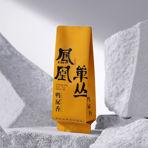 凤凰单丛鸭屎香通天香竹叶八仙宋种公版三色烫金小泡袋长款15厘米 - 图0