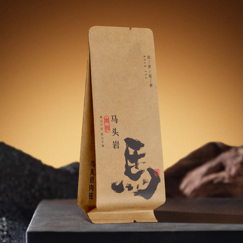 正岩肉桂老枞水仙虎啸岩肉桂陈茶岩茶牛皮纸公版烫金长泡袋15厘米,淘宝优惠券,粉丝福利购,淘宝优惠卷