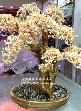 天然黄水晶现代搬家开业招财摆件