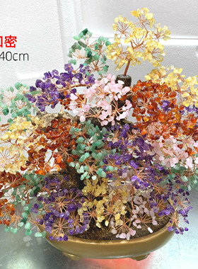 摆件七彩炫水晶招财现代简约客厅家居