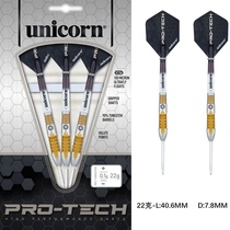 unicorn unicorn darts mans TECH90 % tungsten steel hard type 22g dart professional straight drum DARTS gold