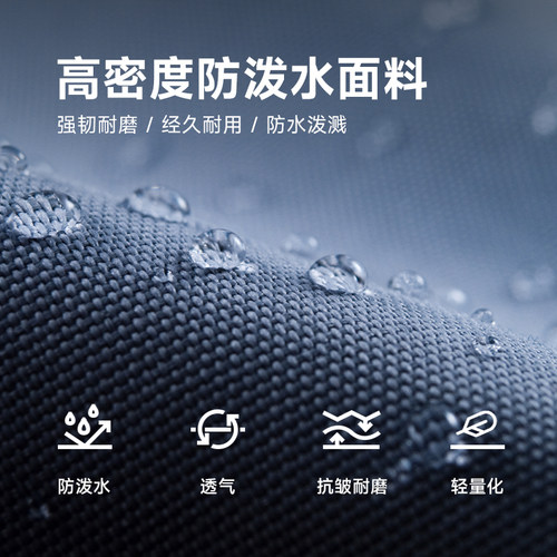 ACROSS斜挎包男士挎包大容量单肩包女大学生通勤邮差包运动骑行包 - 图3