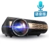 Máy chiếu Thunder Cannon M2 Không dây Wifi HD 1080P Rạp hát tại nhà Điện thoại Máy chiếu 3D thông minh - Máy chiếu may chieu cu gia re Máy chiếu