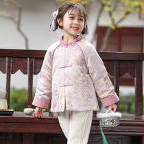 Winter 2023 new children Dang dress womens baby Baiyr old clothes plus cotton pair of cardiovercoat Chinese Wind Han clothes