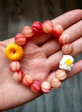 新品推荐粉色牛骨手串甜甜圈手串包邮