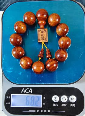 黄花梨木佛珠手串念珠手链文玩手串沉水檀木手串男女情侣手串盘玩