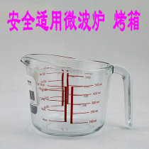 Finex Microwave Oven Heated Tempered Glass Milk Cup Hot Milk Cup With Scale cup Hot Drinking Cup