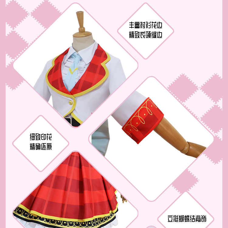 绝色漫  Lovelive sif2 缪斯 μ's 偶像打歌服cos服cosplay女装 - 图1