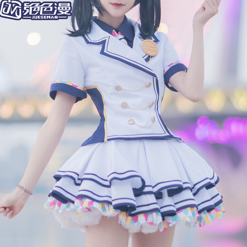 现货 Lovelive2020感谢祭cos服us 水团 虹之咲同好会cosplay服装 - 图1