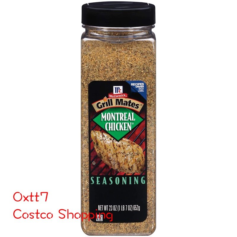 Costco Mccormick味好美国烧烤煎烤鸡肉调味粉腌料652g牛排粉822g 虎窝淘