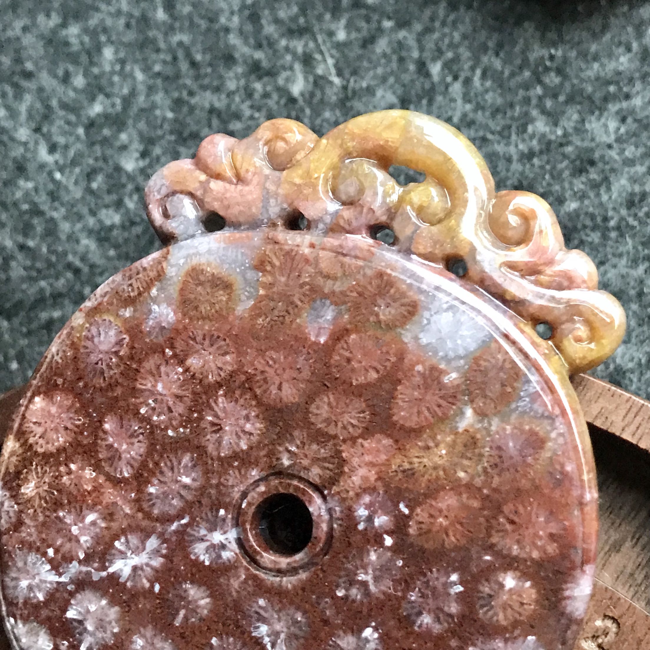 每周五 点直播珊瑚玉吊坠手镯项坠手串货品及邮费专拍链接 21 每周五 点直播珊瑚玉吊坠手镯项坠手串货品及邮费专拍链接 21