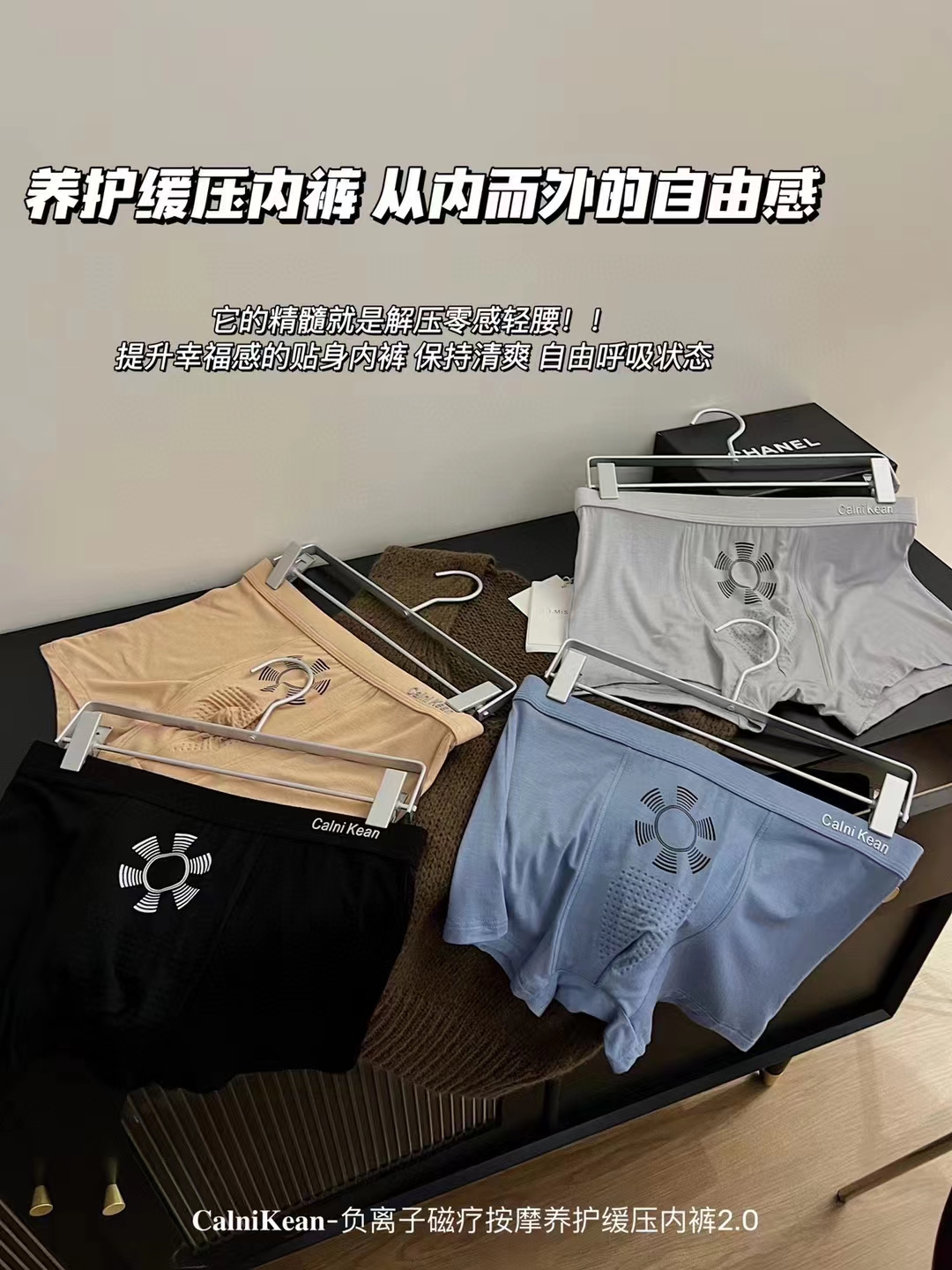 CalniKean男士缓压抑菌内裤无痕石墨烯抗菌平角裤高弹莫代尔四角