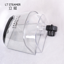 Standout steam hanging bronzing machine accessories Jetto combined with Teri Domain Bridge Kettle Water Tank LT-9-8-302-ABC802