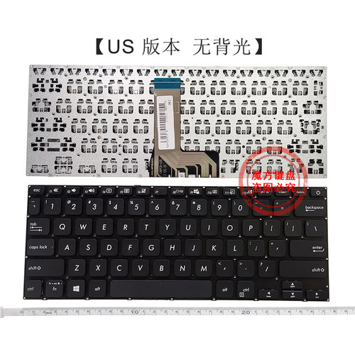 适用华硕Y4200FB/DA A409键盘X409UA/FA/JA X415 V4200J/E M4200U - 图0