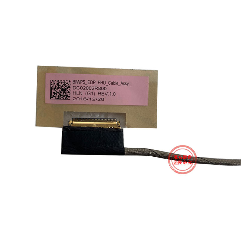 适用联想Ideapad 110-15ISK/15IKB/14isk排线屏线310-15ISK/15IKB,淘宝优惠券,粉丝福利购,淘宝优惠卷