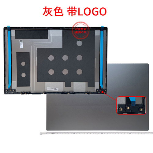 适用联想ThinkBook 15 G2 GEN2 ITL G3 ARE G4 IAP屏轴A/B/C/D壳 - 图0